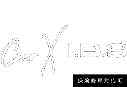 技術で直し、心で応える。Car X I.B.S | 保険修理対応可